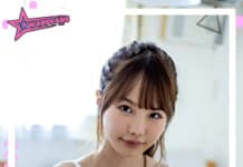 Ichika Matsumoto เปิดวาร์ป AV รหัสหนัง อิจิกะ มัตสึโมโตะ เปิดวาร์ป Ichika Matsumoto ดารา AV ญี่ปุ่น