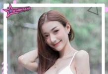 น้องเฟิร์น ชุติมณฑน์ เน็ตไอดอล Cup E ดีกรี Miss Tourism World 2021 น้องเฟิร์น ชุติมณฑน์ เน็ตไอดอล Cup E