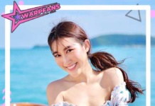 เบสท์ คําสิงห์ ดาราสาว สวยแซ่บ ดาวรุ่ง ลูกสาว สมรักษ์ คำสิงห์ เบสท์ รักษ์วนีย์ คําสิงห์ สาวสวย ม. รังสิต