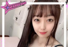 Takase Rina ดารา av ญี่ปุ่น ไซส์เล็ก ตะมุตะมิ แต่เด็ดไม่เบา Takase Rina ดารา av ญี่ปุ่น ไซส์เล็ก ตะมุตะมิ แต่เด็ดไม่เบา