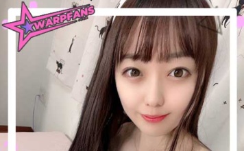 Takase Rina ดารา av ญี่ปุ่น ไซส์เล็ก ตะมุตะมิ แต่เด็ดไม่เบา Takase Rina ดารา av ญี่ปุ่น ไซส์เล็ก ตะมุตะมิ แต่เด็ดไม่เบา