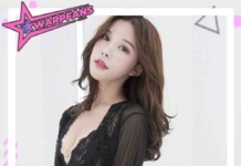 Saeko Matsushita นางเอก AV เจ้าแม่ NTR สวยเซ็กซี่ขยี้หัวใจหนุ่ม ๆ นางเอก AV เจ้าแม่ NTR สวยเซ็กซี่ขยี้หัวใจหนุ่ม Saeko Matsushita