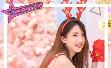 Maming Onlyfans มะมิ้งค์ เสน่ห์เหลือล้น เปิดวาร์ปเซ็กซี่โอลี่แฟน Maming Onlyfans มะมิ้งค์ เสน่ห์เหลือล้น เปิดวาร์ปเซ็กซี่โอลี่แฟน