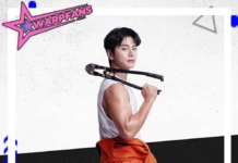 อีอีคยอง หนึ่งในนักแสดงสามีตัวแสบ Marry My Husband ซีรีส์เกาหลี อีอีคยอง หนึ่งในนักแสดงสามีตัวแสบ Marry My Husband ซีรีส์เกาหลี