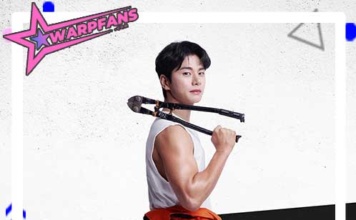 อีอีคยอง หนึ่งในนักแสดงสามีตัวแสบ Marry My Husband ซีรีส์เกาหลี อีอีคยอง หนึ่งในนักแสดงสามีตัวแสบ Marry My Husband ซีรีส์เกาหลี