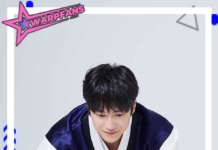 นาอินอู Na In-woo พระเอก ซีรีส์เกาหลี Marry My Husband ที่กำลังมาแรง นาอินอู (Na In-woo) พระเอก ซีรีส์เกาหลี Marry My Husband ที่กำลังมาแรง