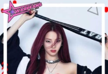 Ruka BabyMonster สาวตาคม เลือดซามูไร น่ารักเกินต้าน Ruka BabyMonster สาวตาคม เลือดซามูไร น่ารักเกินต้าน