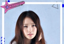 ซงฮายุน song ha yun นักแสดงสาวหน้าเด็กจากซีรีส์ Marry My Husband ซงฮายุน นักแสดงสาวหน้าเด็กที่กำลังโด่งดังจากซีรีส์ Marry My Husband