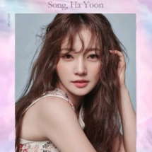 Song Ha Yoon (19)