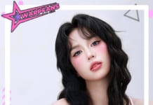 Ngoc Trinh นางแบบสาวเวียดนามสวยแซ่บ ดีกรีระดับแชมป์เวทีนางงาม