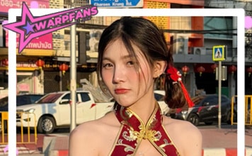 น้อง บอฟอใบเฟิน ดาว TikTok สาวสวย เอวบาง A4 หุ่นเด็ด