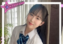 ฮอนโจ ฮานะ นางเอก AV สาวไอดอล คนดังประกาศเดบิวต์งานเรื่องแรก