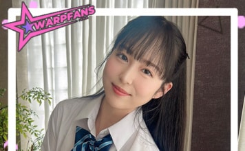 ฮอนโจ ฮานะ นางเอก AV สาวไอดอล คนดังประกาศเดบิวต์งานเรื่องแรก