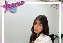 ฮานะ คุรากิ hana kuraki นางเอก AV สาวสวย น่ารัก สุดเซ็กซี่ ผลงานเด็ด hana (4)