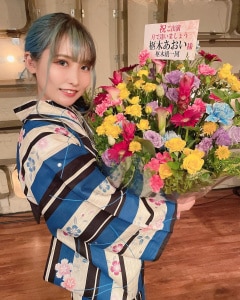 ประวัติ Aoi Kururugi นักแสดงญี่ปุ่น (20)