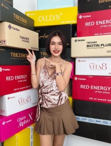 ฟารีดา เอลิซ่าเบธ ที (27)
