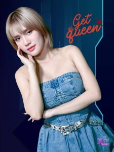 ฟารีดา เอลิซ่าเบธ ที (28)
