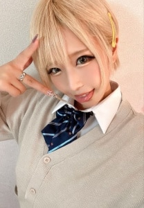 Alice Otsu อลิซ โอตสึ ภาพประกอบบทความ 3