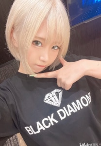 Alice Otsu อลิซ โอตสึ ภาพประกอบบทความ 14