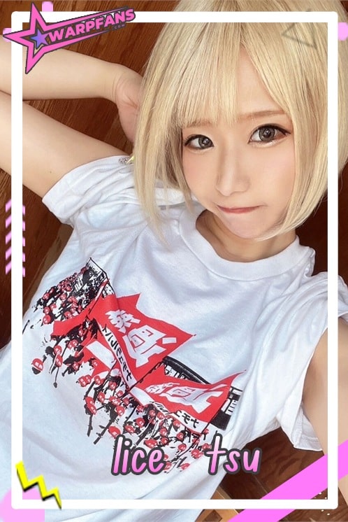 Alice Otsu ปกบทความ Alice Otsu อลิซ โอตสึ ปกบทความ Warpfans
