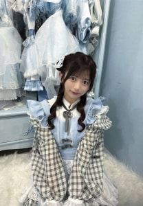 Karin Kitaoka ภาพที่ 5