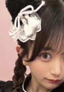 Karin Kitaoka ภาพที่ 11