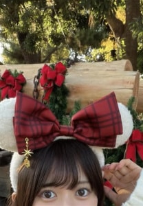 Karin Kitaoka ภาพที่ 12