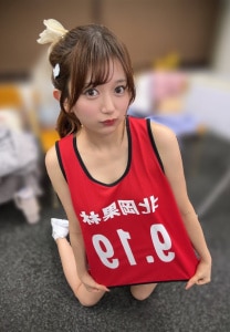 Karin Kitaoka ภาพที่ 24