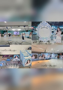 Lingling Kwong หลิงหลิง ศิริลักษณ์ คอง ภาพประกอบบทความ 7