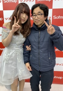 Yui Hatano ยูอิ ฮาตาโนะ ภาพประกอบบทความ 10