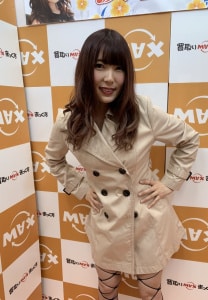 Yui Hatano ยูอิ ฮาตาโนะ ภาพประกอบบทความ 15