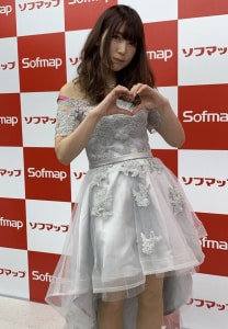 Yui Hatano ยูอิ ฮาตาโนะ ภาพประกอบบทความ 19