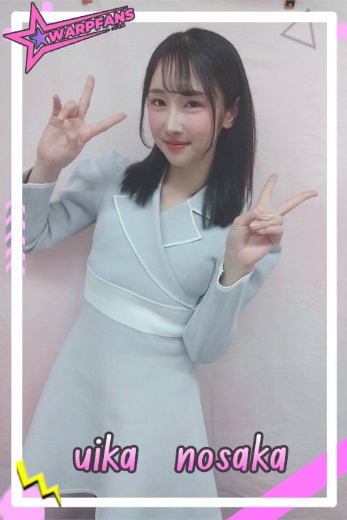 Yuika Onosaka ปกบทความ Yuika Onosaka ยูอิกะ โอโนะซากะ ปกบทความ Warpfans